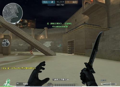 放大对手决 放大对手决