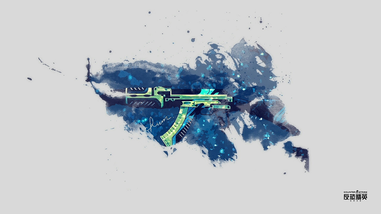 米兰会和经 米兰会和经