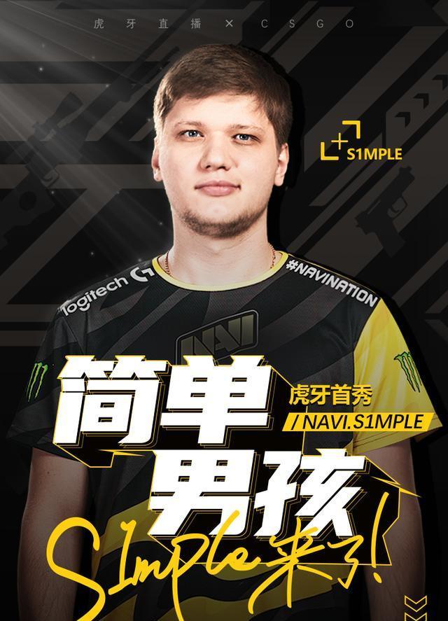 问题