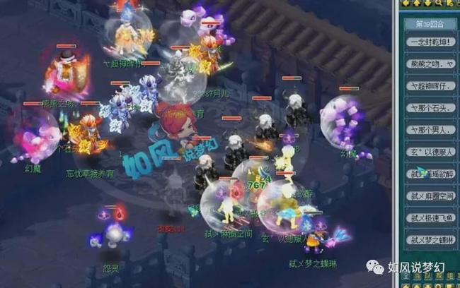 关键词自然