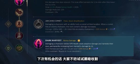 自那次偶然