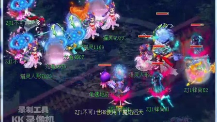 随场况切换